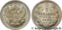 RUSSIA 5 Kopecks RUSSIA Saint-Petersbourg 1890 (15mm, 0,90g, 12h) -