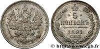 RUSSIA 5 Kopecks aigle bicéphale 1891 RUSSIA Saint-Petersbourg 1891 (15m... 711.21 元 含税 ＋  150.61 元 运费