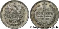 RUSSIA 5 Kopecks 1893 RUSSIA Saint-Petersbourg 1893 (15mm, 0,89g, 12h) VZ 794.88 元 含税 ＋  150.61 元 运费