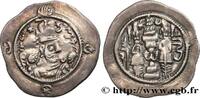 Post-hellenistic 2 (227 AD to 650 AD) Drachme SASANIAN - SASANIAN KINGDOM - HORMIZD IV Gay, Médie, (GD) c. 589 (31mm, 4,07g, 10h) -