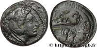 Classic 3 (350 BC to 323 BC) Demi-unité de bronze MACEDONIA - MACEDONIAN KINGDOM - ALEXANDER III THE GREAT Macédoine, Amphipolis ? c. 336-332 AC. (14,5mm, 3,36g, 12h) -