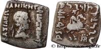 Hellenistic 2 (188 BC to 30 BC) Drachme bilingue quadrangulaire BACTRIA - BACTRIAN KINGDOM - PHILOXENUS Paropamisadai c. 100-95 AC. (15,5mm, 2,17g, 12h) -