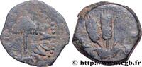 THE JULIO-CLAUDIANS (27 BC to 69 AD) Prutah JUDAEA - HERODIAN KINGDOM - AGRIPPA I Judée, Jérusalem 41-42 (17,5mm, 2,82g, 10h) -