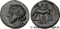 Hellenistic 1 (323 BC to 188 BC) Unité TROAS - ALEXANDRIA Alexandrie, Troade c. 200-150 AC. (12mm, 1,40g, 12h) -