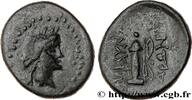 Classic 1 (480 BC to 400 BC) Unité c. 200 AC LYDIA - BLAUNDOS Blaundos, ... 1,506.10 元 含税 ＋  150.61 元 运费