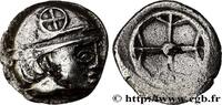 FRANCE Litra ou obole MASSALIA - MARSEILLE Provence c. 450-410 AC. (9,5mm, 0,69g, h) -
