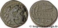 Classic 3 (350 BC to 323 BC) Quart d’unité MACEDONIA - MACEDONIAN KINGDOM - ALEXANDER III THE GREAT Atelier incertain c. 336-323 AC. (11,5mm, 1,63g, 3h) -