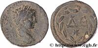 THE SEVERANS (193 AD to 235 AD) As ELAGABALUS Antioche, Syrie, Séleucie et Piérie 218-219 (19,5mm, 6,46g, 7h) -