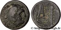 Classic 3 (350 BC to 323 BC) Unité MACEDONIA - MACEDONIAN KINGDOM - ALEXANDER III THE GREAT Macédoine c. 330-320 AC. (20mm, 5,98g, 3h) -