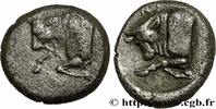 Classic 1 (480 BC to 400 BC) Hemidrachme CARIA - ANONYMOUS Atelier incertain c. 395-377 AC. (11,5mm, 2,10g, 9h) -