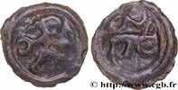 FRANCE Potin au guerrier courant GALLIA BELGICA - REMI (Area of Reims) Reims (51) c. 90-50 AC. (20mm, 3,6g, 2h) -