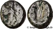 Classic 1 (480 BC to 400 BC) Sicle PERSIA - ACHAEMENID KINGDOM Sardes, Lydie c. 475-465 AC. (15,5mm, 5,63g, h) -