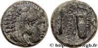 Classic 3 (350 BC to 323 BC) Unité MACEDONIA - MACEDONIAN KINGDOM - ALEXANDER III THE GREAT Sardes, Lydie c. 331-323 AC. (17,5mm, 6,26g, 12h) -