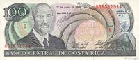 COSTA RICA 100 Colones COSTA RICA 100 Colones 1992 UNC -