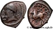 FRANCE Bronze TVRONOS / CANTORIX GALLIA BELGICA - SEQUANI (Area of Besançon) c. 80-50 AC. (17mm, 4g, 3h) -