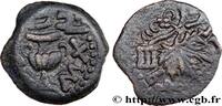 Post-hellenistic 1 (30 BC to 227 AD) Prutah JUDAEA - FIRST REVOLT Jérusalem, Judée 67- 68 (16mm, 1,95g, 12h) -