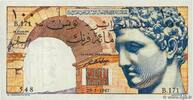 TUNISIA 100 Francs TUNISIA 100 Francs 1947 XF -