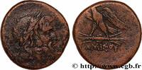 Hellenistic 2 (188 BC to 30 BC) Octochalque c. 111-105 ou 95-90 AC. PONT... 794.88 元 含税 ＋  150.61 元 运费