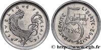 FRANCE 5 centimes, second projet de Joly, petit module V REPUBLIC Paris 1962 (19mm, 3,45g, 6h) -
