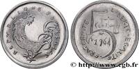 FRANCE 5 centimes, second projet de Joly, grand module V REPUBLIC Paris 1964 (28mm, 8,84g, 6h) -