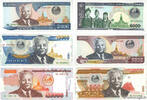 LAOS 1000, 2000, 5000, 10000, 2000, 50000 Kip Lot LAOS 1000, 2000, 5000, 10000, 2000, 50000 Kip Lot 1997 UNC -
