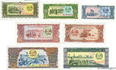 LAOS 1, 5, 10, 20, 50, 100, 500 Kip Lot LAOS 1, 5, 10, 20, 50, 100, 500 Kip Lot 1979 UNC- -
