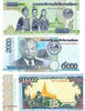 LAOS 1000, 2000 et 10000 Kip Lot LAOS 1000, 2000 et 10000 Kip Lot 2011 UNC -