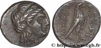 Classic 2 (400 BC to 350 BC) Hemidrachme TROAS - ABYDOS Abydos, Troade c. 320-280 AC. (14mm, 2,15g, 1h) -