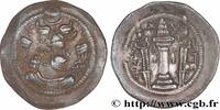 Post-hellenistic 2 (227 AD to 650 AD) Drachme c. 459-484 SASANIAN - SASA... 878.56 元 含税 ＋  150.61 元 运费