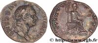 THE FLAVIANS (69 AD to 96 AD) Denier VESPASIAN Rome 73 (17mm, 3,49g, 12h) -