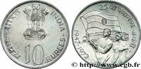 BRITISH INDIA 10 Roupies 25e Anniversaire de l’Indépendance BRITISH INDIA 1972 (39mm, 22,26g, 12h) -