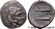 Classic 3 (350 BC to 323 BC) Unité MACEDONIA - MACEDONIAN KINGDOM - ALEXANDER III THE GREAT Amphipolis c. 336-323 AC. (19mm, 5,33g, 6h) -
