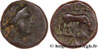 Hellenistic 1 (323 BC to 188 BC) Demi-unité TROAS - ALEXANDRIA Alexandrie, Troade c. 150-100 AC. (9,5mm, 0,93g, 12h) -