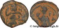Post-hellenistic 1 (30 BC to 227 AD) Quadrans NABATEA - NABATAEAN KINGDOM - ARETAS IV Pétra, Nabatée 16 (15mm, 2,00g, 12h) -