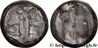 Classic 1 (480 BC to 400 BC) Sicle PERSIA - ACHAEMENID KINGDOM Sardes, Lydie c. 475-465 AC. (14mm, 4,48g, h) -
