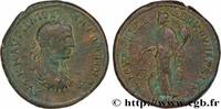 THE SEVERANS (193 AD to 235 AD) Tetrassaria ELAGABALUS Marcianopolis, Mésie Inférieure 218-222 (25mm, 9,54g, 12h) -