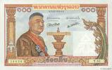 LAOS 100 Kip LAOS 100 Kip 1957 UNC- -