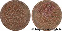 TIBET 1 Sho BE 15 - 55 (1921) TIBET (1921) (24mm, 6,26g, 12h) SS 376.52 元 含税 ＋  150.61 元 运费