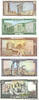 LEBANON 1 au 50 Livres Lot LEBANON 1 au 50 Livres Lot 1980 UNC -