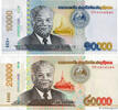 LAOS 10000 et 20000 Kip Lot LAOS 10000 et 20000 Kip Lot 2020 UNC -