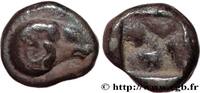 Classic 2 (400 BC to 350 BC) Obole TROAS - CEBRENE Kebren, Troade c. 510-480 AC. (6,5mm, 0,58g, h) -