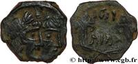 Post-hellenistic 1 (30 BC to 227 AD) Unité NABATEA - NABATAEAN KINGDOM - ARETAS IV Pétra, Nabatée c. 9 AC. - 40 AD. (16mm, 3,21g, 12h) -