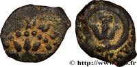 Hellenistic 2 (188 BC to 30 BC) Prutah JUDAEA - HASMOAEAN KINGDOM - ALEXANDER JANNAEUS Judée, Jérusalem c. 103-76 (12mm, 0,96g, h) -