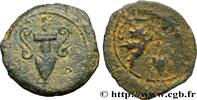 THE JULIO-CLAUDIANS (27 BC to 69 AD) Prutah JUDAEA - ROMAN GOVERNORS Jérusalem, Judée 17-18 (15mm, 2,00g, 12h) -