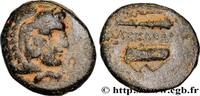 Classic 3 (350 BC to 323 BC) Unité MACEDONIA - MACEDONIAN KINGDOM - ALEXANDER III THE GREAT Amphipolis c. 336-323 AC. (18mm, 5,46g, 10h) -