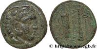 Classic 3 (350 BC to 323 BC) Unité MACEDONIA - MACEDONIAN KINGDOM - ALEXANDER III THE GREAT Amphipolis c. 336-323 AC. (17,5mm, 5,69g, 5h) -