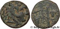 Classic 3 (350 BC to 323 BC) Unité MACEDONIA - MACEDONIAN KINGDOM - ALEXANDER III THE GREAT Macédoine, Amphipolis c. 336-323 AC. (16,5mm, 6,28g, 10h) -