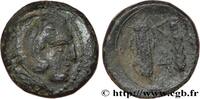 Classic 3 (350 BC to 323 BC) Unité MACEDONIA - MACEDONIAN KINGDOM - ALEXANDER III THE GREAT Amphipolis, Macédoine c. 325-310AC. (18mm, 5,34g, 3h) -