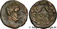 THE SEVERANS (193 AD to 235 AD) Diassaria SEPTIMIUS SEVERUS Héliopolis, Syrie, Coelé Syrie c. 196-198 (21mm, 7,13g, 12h) -