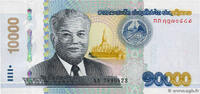 LAOS 10000 Kip LAOS 10000 Kip 2020 UNC- -